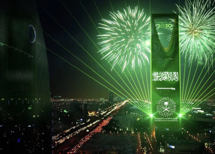 main_-_ksa_national_day main_-_ksa_national_day