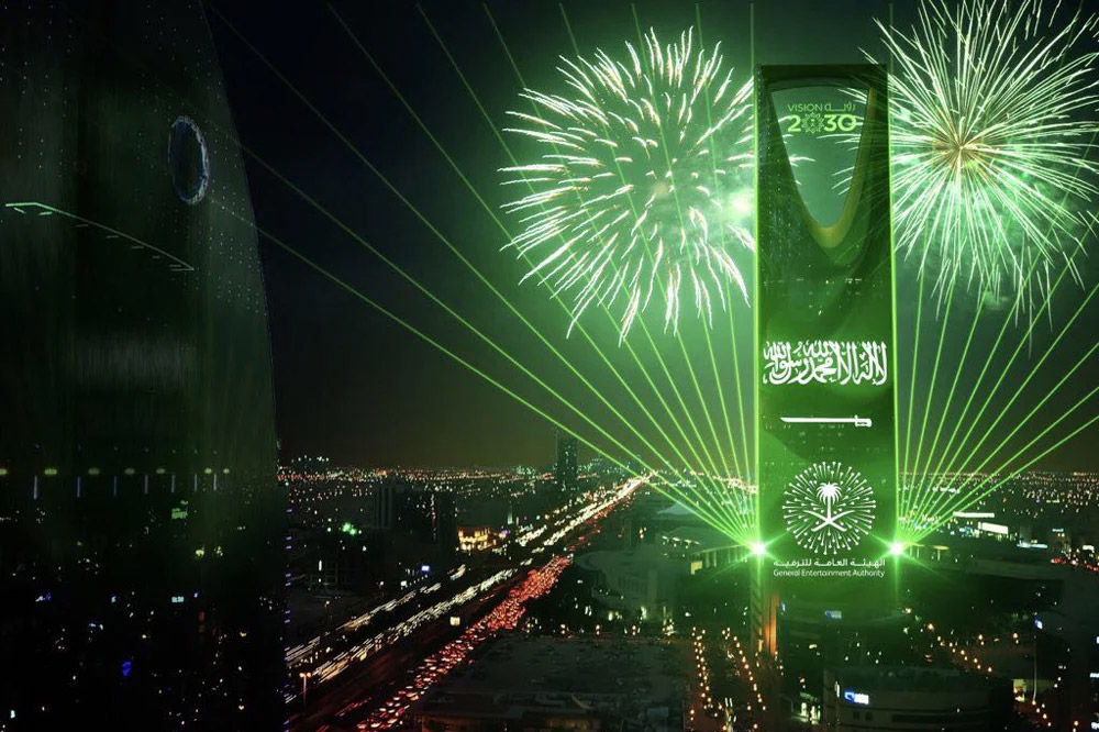 main_-_ksa_national_day