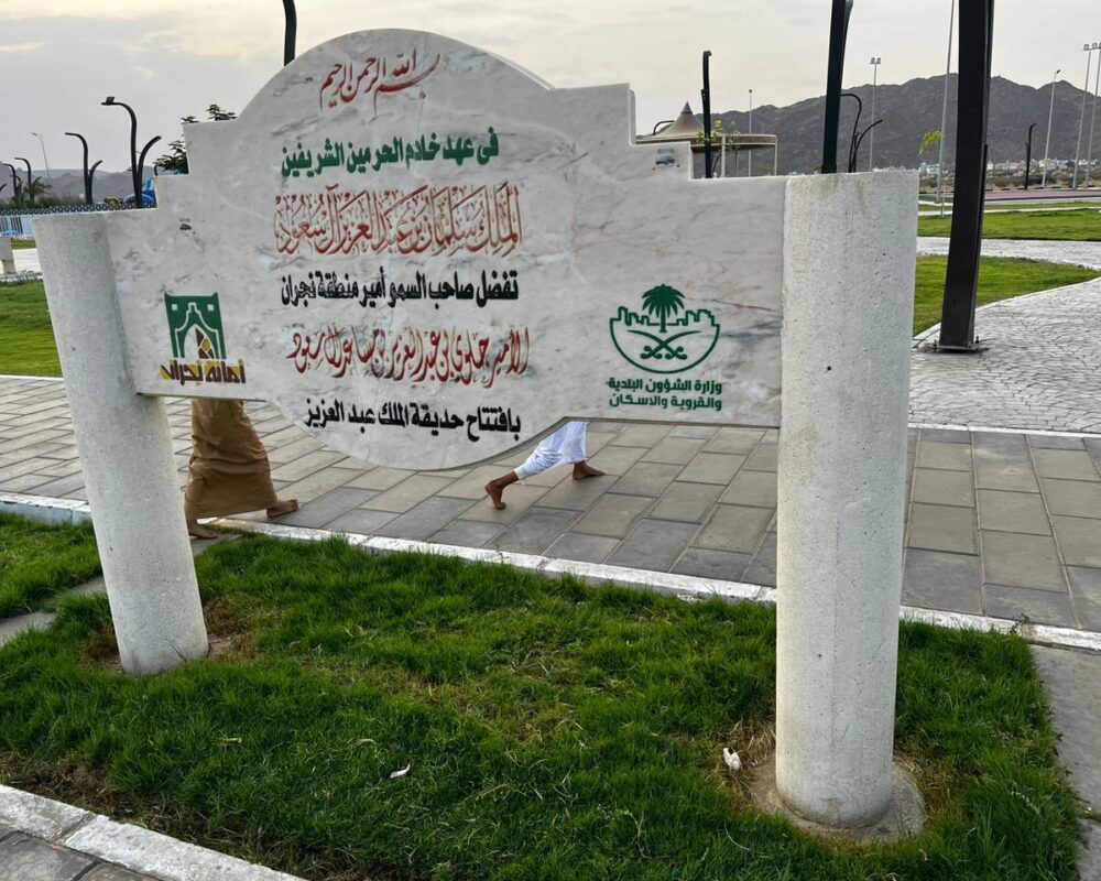 WhatsApp Image 2025-02-19 at 3.35.13 PM WhatsApp Image 2025-02-19 at 3.35.13 PM